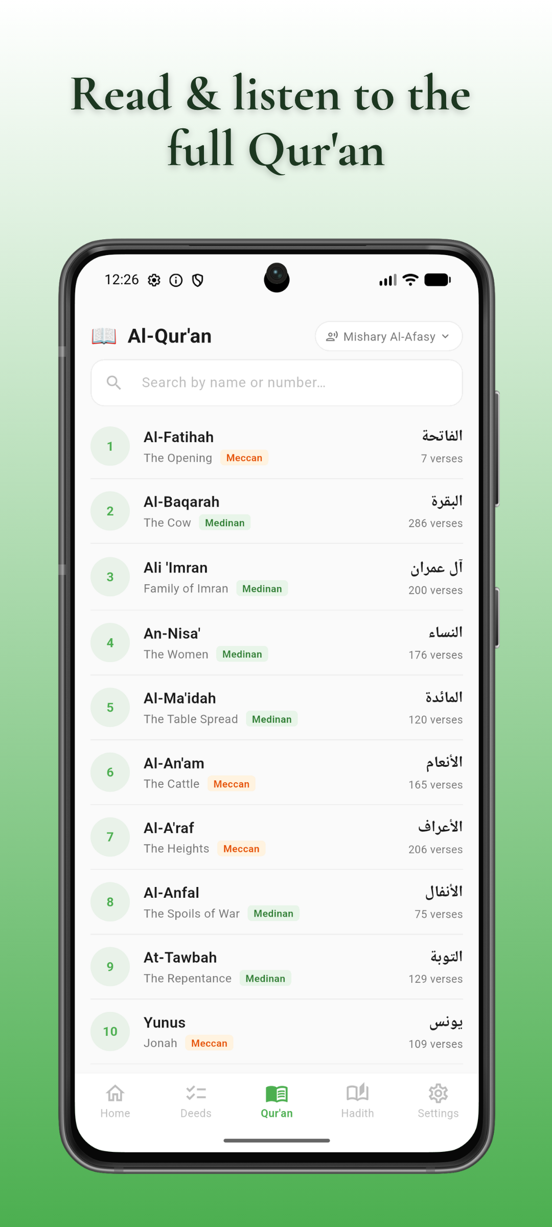 Surah list — Read and listen to the full Qur'an