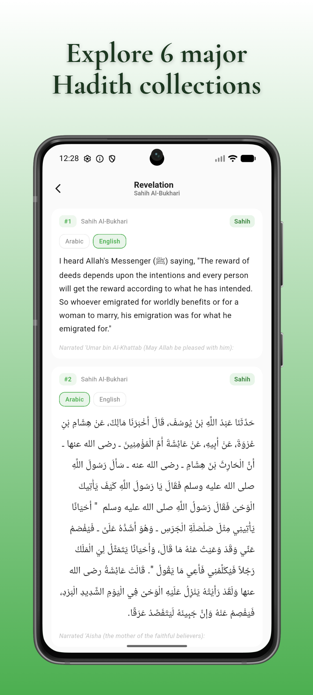 Hadith reader — Arabic and English side by side