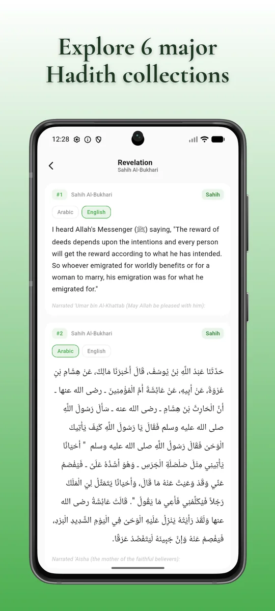Hadith reader — Arabic and English side by side